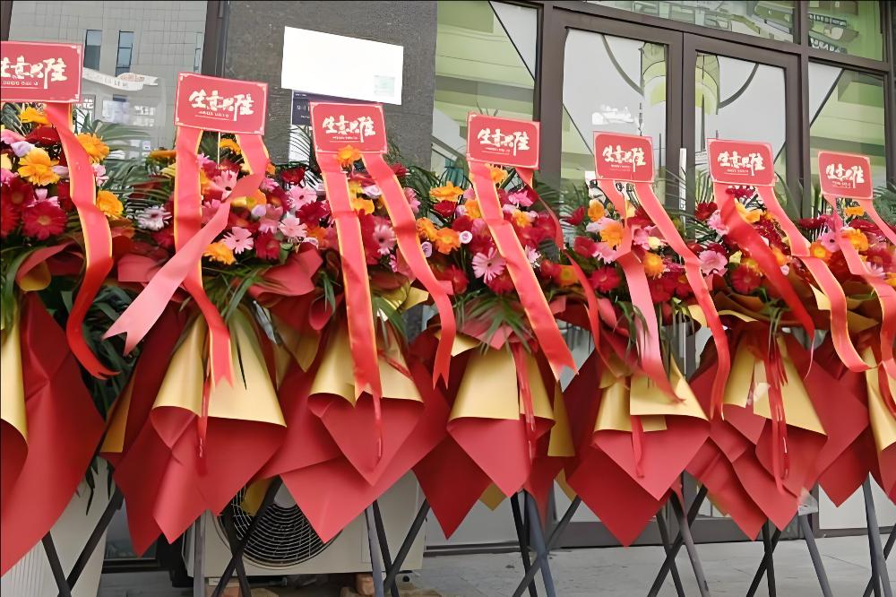 临沂罗庄区花店
